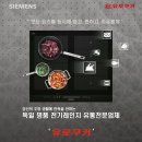 회원남로 이미지