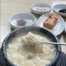감나무식당 이미지