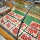 설악정육
