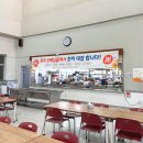 (주)가야웰빙푸드 이미지