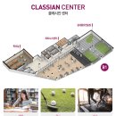 (주)한림건축씨엠종합건축사사무소 | 경기 성남 금토지구 A-3블록 판교테크노밸리 중흥S-클래스 한장 요약 (단지 평면 분양 청약 입주자모집...