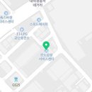 현대신일자동차공업사 이미지