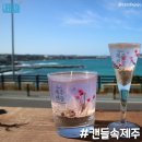 구좌치과의원 이미지