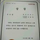 국가대표에어컨 이미지