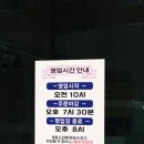 일산 닭 칼국수 | 정발산동 맛집 일산칼국수 본점 닭칼국수 솔직 후기