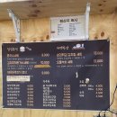 왕대박석쇠구이봉곡점 | [구미]밥송 구미봉곡본점_구미에서 엄마손맛 한끼 제대로/낮에는 밥, 저녁에는 술/구미맛집/봉곡동 맛집...