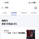 명덕여자고등학교 이미지