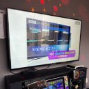 친구노래연습장 | 대전 봉명동 매드블럭 코인노래방 24시간 코인노래연습장 솔직 후기