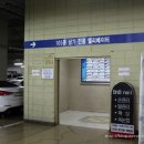 광명제일주유소 이미지