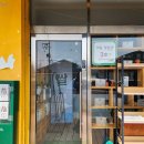 월곶쌀롱 사회적협동조합 이미지