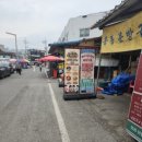 응봉문방구
