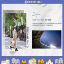 함창읍보건지소 이미지