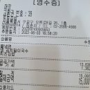 토토김밥 이미지