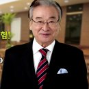 힐링건강센터