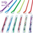 쿠치올로 이미지