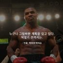 제일 어버이 순대 이미지