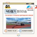 용수약국 이미지