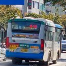 금성보건지소 이미지