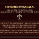 경기도 수원시 영통구 영통로153번길 이미지