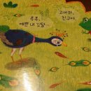 한우주주농장 네이버블로그