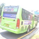 하단동090 이미지