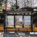 펀펀 - 홍성군 조양로 122 | 펀펀
