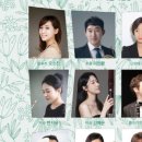 도립서귀포관악단 토요힐링콘서트 이미지