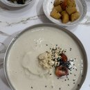 맛깔손칼국수 | [여수 신기동 맛집] 여수 맛깔손팥죽 서리태콩국수