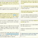 담양갤러리’북레테’작은도서관 | #책으로 송년회 하기!