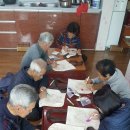 용봉1구 이미지