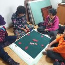 관평경로당 Daum카페