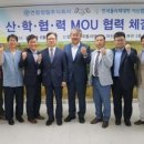 연합정밀(주) 이미지