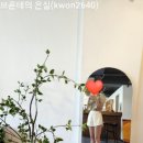 더캄 | [카페 후기] 대구디저트오마카세, 더캄(여름 디저트 코스 2/대구 데이트 코스 추천)