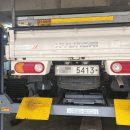 삼원자동차정비공업사 이미지