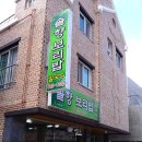 솔올파크 이미지