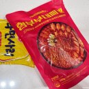 부부 부대찌개전문점 | 유혜주 조땡 부부의 형부부대찌개 내돈내산 후기