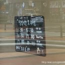 수수하지만굉장해 군포점