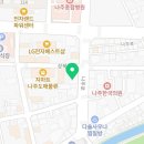 한걸음 정신건강의학과 의원 네이버블로그