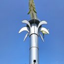 청정아리풍차펜션 이미지