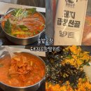 세븐일레븐 순천금당중앙점 | 솔밭곱창 돼지곱창전골ㅣ50년 전통 곱창전골맛집, 집에서 즐기는 밀키트