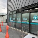 금남면 보건지소 이미지