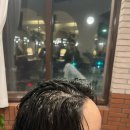 조은일 | 준오헤어 앨리웨이광교점 조은일 부원장님 뿌리볼륨펌 후기 : 광교 미용실 추천