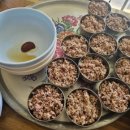 원조보리밥 이미지