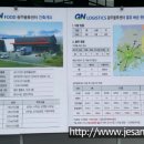 (주)대영스틸 이미지