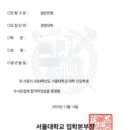 올웨이즈에듀