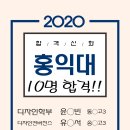 디자인은송(유) 이미지