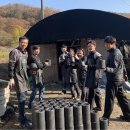 송곡대학교 이미지