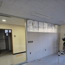 포유 행정사 사무소 이미지