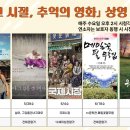 충주시립도서관 이미지