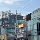 강철민한의원 네이버블로그
